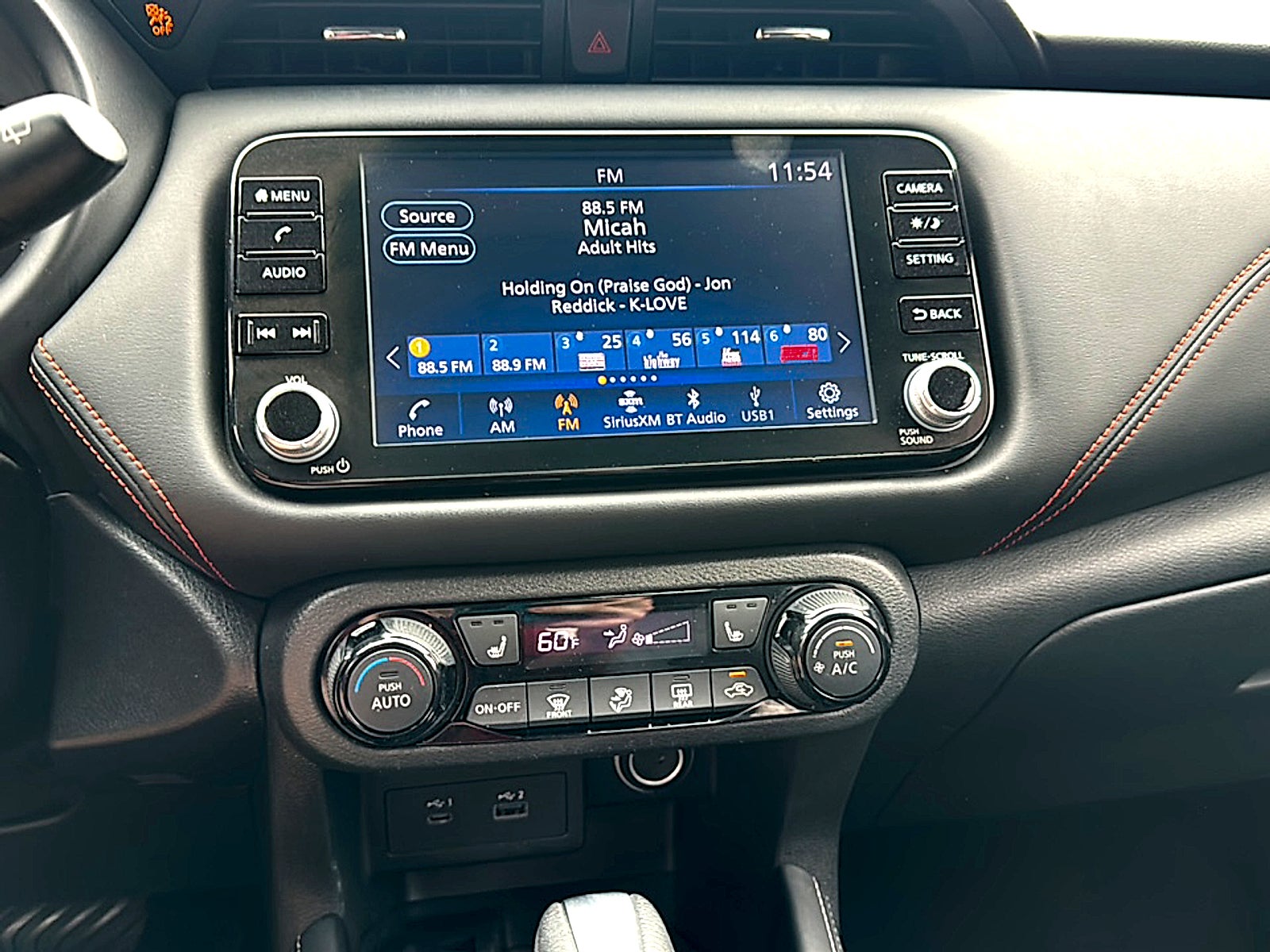 2023 Nissan Kicks SR Xtronic CVT