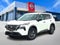 2025 Nissan Rogue FWD S