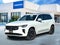2026 Volvo XC90 Plus, B6 AWD Gas (mild hybrid), Gasoline, Bright, 7 Seats