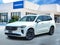 2026 Volvo XC90 Plug-In Hybrid Plus, T8 AWD, Electric/Gasoline, Bright, 7 Seats