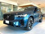 2027 Volvo XC60 Plus