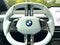 2027 BMW iX3 50 xDrive