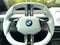 2027 BMW iX3 50 xDrive